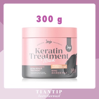 JOJI Secret Young Charcoal Keratin Treatment Mask 300g