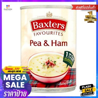 Baxters Pea &amp; Ham Soup 400g แบ็กซ์เตอร์ ซุปถั่วและแฮม 400g