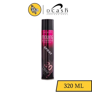 Dcash Moving Hair Spray Number 30 Storng And Hard Hold ดีแคช มูฟวิ่ง แฮร์ สเปรย์ สเปรย์จัดแต่งทรงผม 320ml.