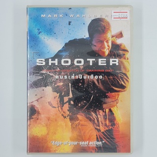 [01366] Shooter คนระห่ำปืนเดือด (DVD)(USED) ซีดี ดีวีดี สื่อบันเทิงหนังและเพลง มือสอง !!