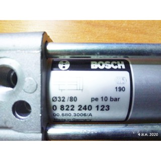 #0338 Pneumatic Cylinder D32/80 pe 10bar (00.580.3006/A) BOSCH, Heidelberg Spare Parts