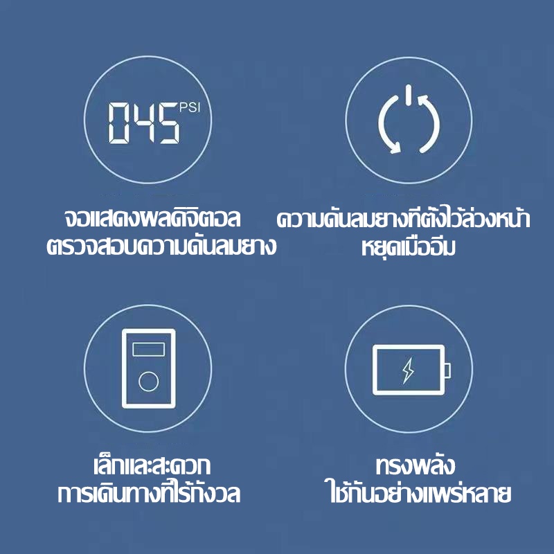 รูปภาพ 5