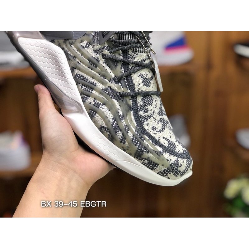 Adidas alphabounce outlet 8.0