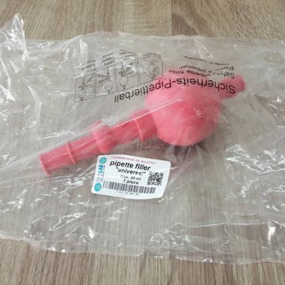 ลูกยาง 3 ทาง ลูกยางปิเปต 3 ทาง (Rubber pipette 3 way)