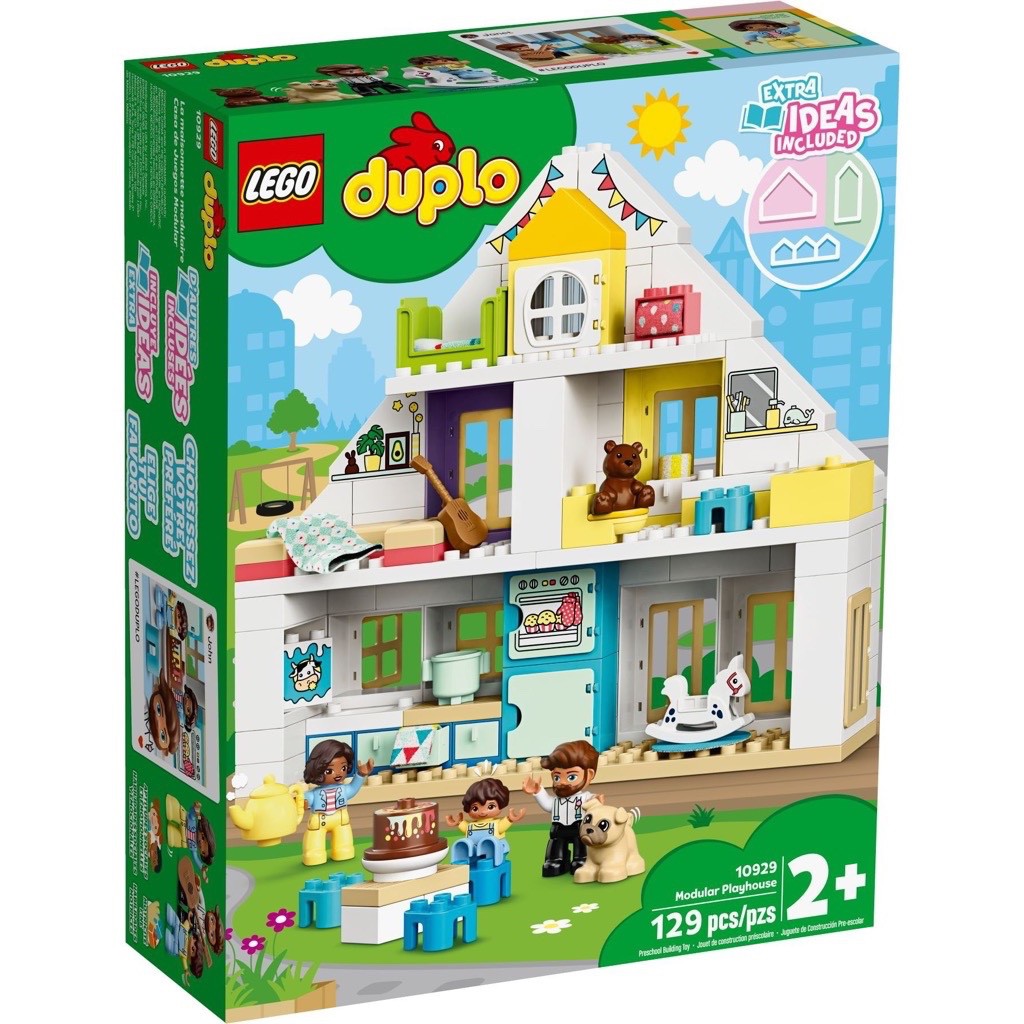 เลโก้ LEGO Duplo 10929 Modular Playhouse
