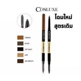 ส่งด่วน!!! ของแท้ล็อตใหม่ Cosluxe Slim Brow Pencil