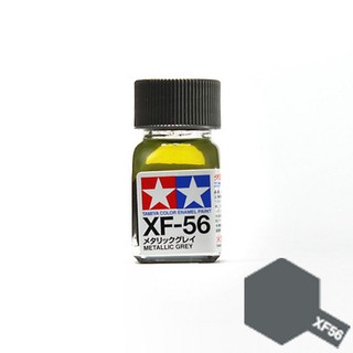 Tamiya Enamel Color XF-56 (Metallic Grey)