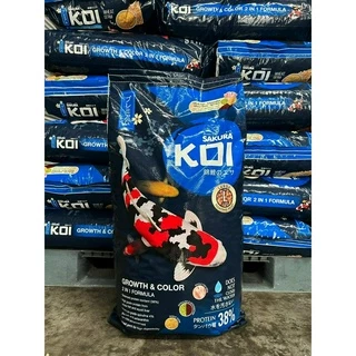 🎫โค้ด "JORUSK15" ลดเพิ่ม 50฿💥สุดค้ม15KG❗ อาหารปลาคาร์ฟ Sakura Koi (ซากุระ โค่ย) 🟠สูตรเร่งโต และ🔵สูตร2in1 ขนาด 15 กก.