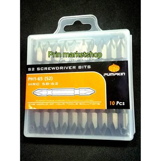 ดอกไขควง PH 1 x 65 มม.ปลายแหลม (แพค 10 ดอก) pumpkin
