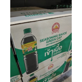 SEASONING SAUCE SOYBEAN SAUCE Green Cap 12 Bottles x 1 Litre