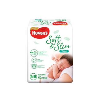 โปรโมชั่น : Huggies Gold SoftSlim Tape NB-S แพมเพิสเด็ก ผ้าอ้อมเด็ก ผ้าอ้อมแรกเกิด พรีเมียม ฮักกี้ส์ โกลด์ ซอฟท์แอนด์สลิม แบบเทป
