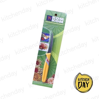 (3 นิ้ว) KOMKOM มีดคว้านผลไม้อย่างดี มีดแกะสลักผลไม้ มีดคมคม