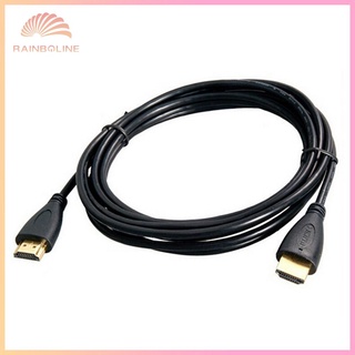 HDMI to HDMI Male Cable Cord อะแดปเตอร์ HD 1080P