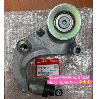 ORIGINAL HONDA FD SNA 1.8 / STREAM RN6 SMA 1.8 RSZ / ACCORD TAO 2.0 / CRV SWA 2.0 (&lt;2012)  FAN BELT TENSIONER (RZP)