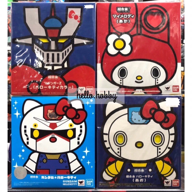 หุ่นเหล็ก - Chogokin - Hello Kitty / My Melody / Mazinger Z / Gundam by Bandai