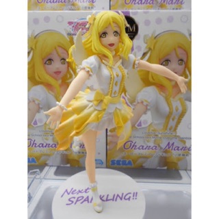 SEGA Love Live! Sunshine!! The School Idol Movie Over the Rainbow Super Premium Figure Mari Ohara