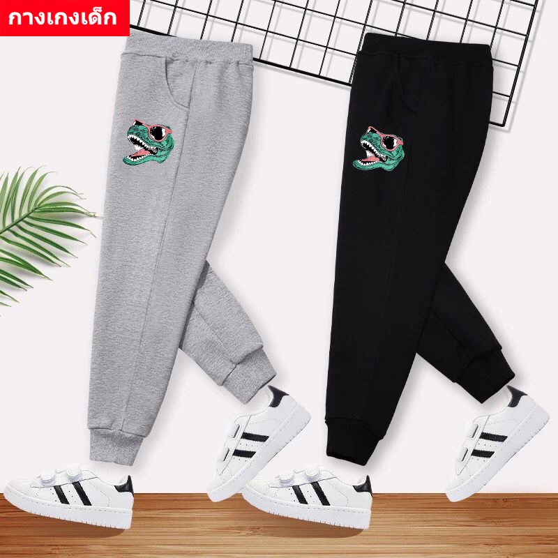 *ส่งในไทย*TKU-326 กางเกงเด็กขาวยาว ผ้านิ่มใส่สบายมาก ใส่ได้ทั้งเด็กหญิงและเด็กชาย *ปลีก-ส่ง*