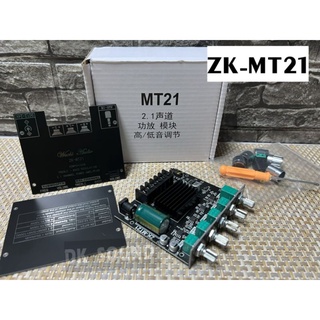 mt21 แอมป์จิ๋ว ZK-MT21 ของแท้ ตรงปก 100w.(50w.+50w) บลูทูธ อุปกรณ์บลูทูธdiy MT21 แท้