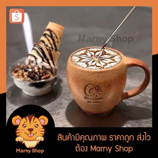 ปากกา วาดลาย ลาอาร์ต สแตนเลส วาดลายกาแฟ ตกแต่งฟอง Latte art pen