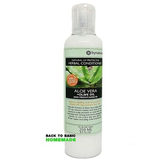 bynature ครีมนวดผมว่านหางจระเข้ , 250 ml. Aloe Vera Intensive Conditioner.