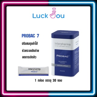 Interpharma PROBAC 7 โปรแบคเซเว่น 30 ซอง