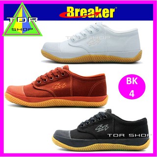 Breaker รองเท้าเบรกเกอร์ รุ่น BK4