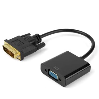 DVI to VGA Adapter Cable 1080P DVI-D to VGA Cable 24+1 25 Pin DVI Male to 15 Pin VGA Female Video Converter for PC Displ