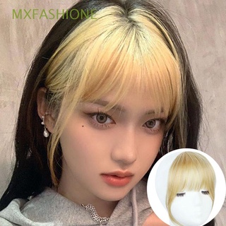 Mxfashione แอร์หน้าม้า 3D ผู้หญิง ไร้รอยต่อ คลิปสังเคราะห์ เข้าได้กับ Toupee อุณหภูมิสูง ไฟเบอร์ ลินิน หน้าม้าปลอม