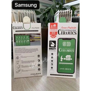 ฟิล์มเซรามิค เต็มจอใส ตกไม่แตก งอได้ Soft Ceramics Samsung A22 A32 A80 A70 A50 A30 A20 A10 A72017 A31 A6plusA8plusA72018