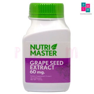 Nutri Master Grape seed 60 Mg นูทรีมาสเตอร์ เกรพซีด สารสกัดเมล็ดองุ่น 30 เม็ด