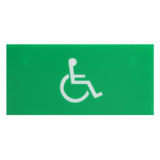 Emergency light EMERGENCY WHEELCHAIR EXIT SIGN DELIGHT BLA1 RIGHT DIRECTION Emergency light torch Electrical work ไฟฉุกเ