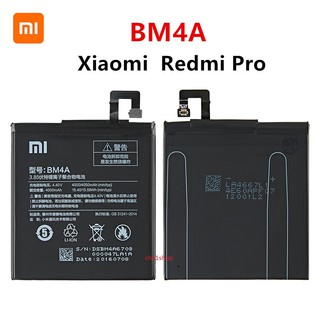 แบตเตอรี่สำหรับXiaomi BM4Aโทรศัพท์คุณภาพสูงเปลี่ยนแบตเตอรี่ + เครื่องมือ