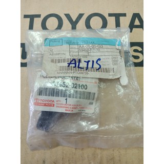 927. 53452-02100 พลาสติกล็อกเหล็กค้ำฝากระโปรง COROLLA ปี 2007-2012 ของแท้ เบิกศูนย์ โตโยต้า Toyota (TTGSHO)