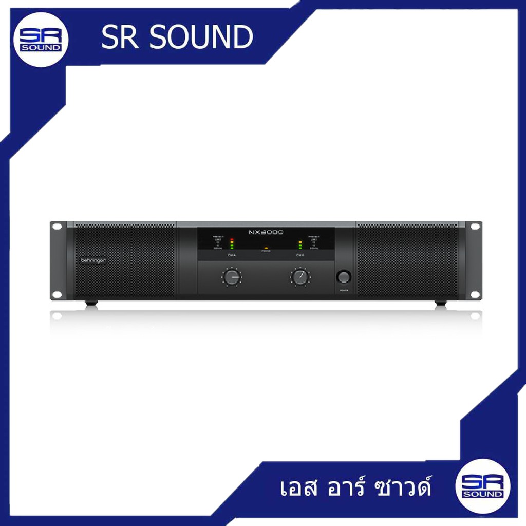 (ของแท้ ประกันบูเช่ 1ปี) BEHRINGER NX3000 POWER AMP เพาเวอร์แอมป์ Class D NX 3000 NX-3000
