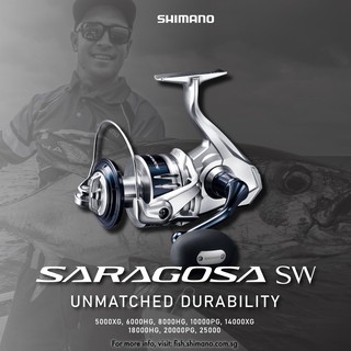 รอกสปิน SHIMANO SARAGOSA SW สำหรับตกปลา