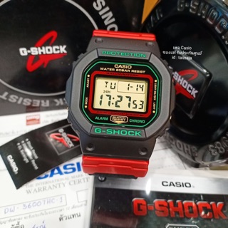 นาฬิกา G-SHOCK ของแท้ รับประกันศูนย์ รุ่น DW-5600THC-1 รุ่นพิเศษ ของใหม่ อุปกรณ์ครบ