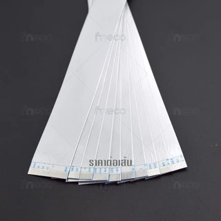 [ส่งทันที] สายแพร หัวพิมพ์ DX11 XP600 TX800 Printhead เชื่อมข้อมูล สายเคเบิล สัญญาณ เส้นแยก 2แฉก