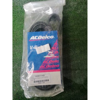 ACDelco สายพานคอมแอร์ Cruze ดีเซล 2.0 (ปี 2011) [6PK2094]