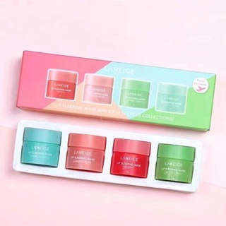 Laneige Set Lip Sleeping Mask 4 ชิ้น งานจีน(ขนาดชิ้นละ 8g)