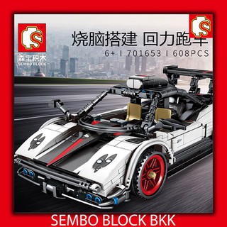 ชุดตัวต่อ SEMBO BLOCK รถซุปเปอร์คาร์สุดเท่ SD701653 จำนวน 608 ชิ้น