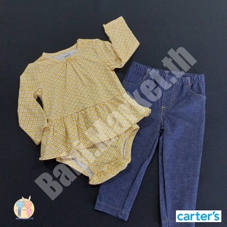 ของใหม่ เซตบอดี้เดรสเด็กหญิงสีเหลือง พร้อมเลคกี้งยีนส์ คาร์เตอร์ Carters