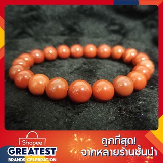 กำไลหินแท้ กำไลข้อมือ กำไลหิน หินแท้ กำไลหินมงคล เรดแจ๊สเปอร์ Red Jasper หินแท้ หินมงคล