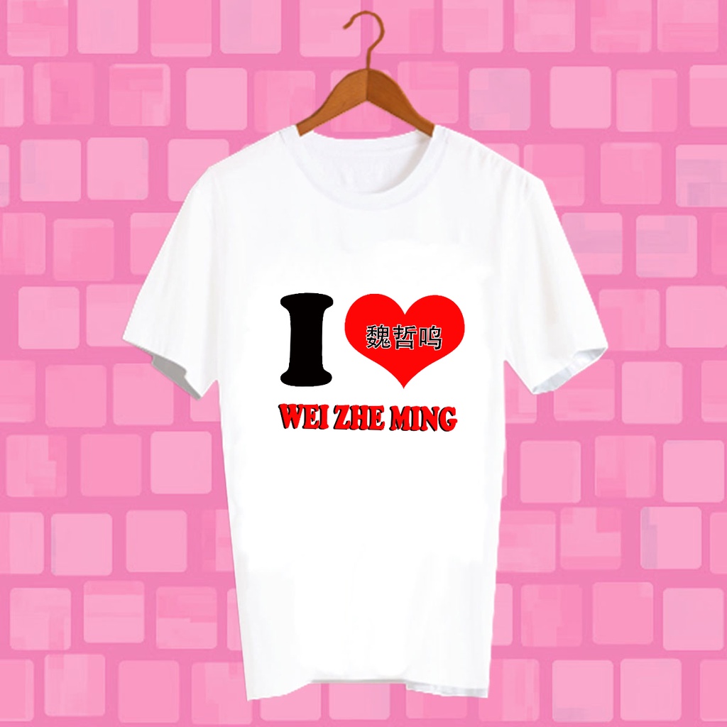 สินค้าดาราจีน Fanmade เสื้อแฟนเมดจีน เสื้อแฟชั่นไอดอล ติ่งจีน ดาราจีน ซีรี่ย์จีน FCB126 เว่ยเจ๋อหมิง