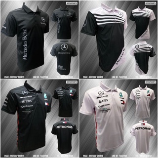 เสื้อโปโล super car Mercedes-Benz