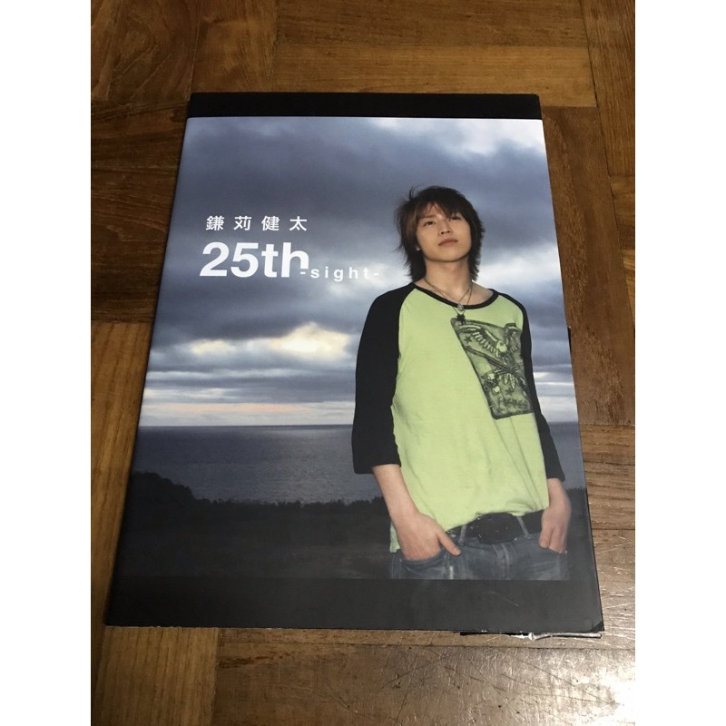 25th-sight- Kenta Kamakari Photo Book
