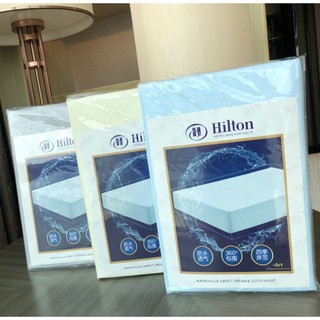 Hilton Hotel&amp;Resort ผ้าปูที่นอน ปลอกหมอนผ้าฝ้ายธรรมชาติ สีพื้นสไตล์มินิมอล เกรดพรีเมี่ยมโรงแรม 5 ดาว ขนาด 5 และ 6 ฟุต