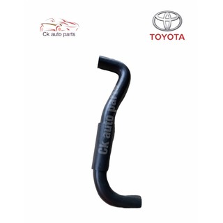 ท่อระบายไอน้ำมัน ท่อหายใจ ที่ฝาวาล์ว โตโยต้า ไทเกอร์ D4D วีโก้ TOYOTA TIGER D4D, VIGO ventilation hose