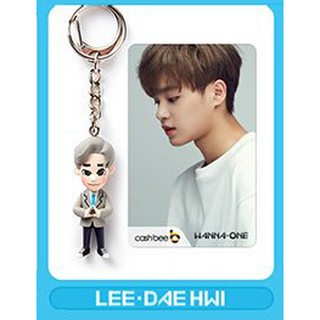 [WANNA ONE] T-MONEY &amp; FIGURE KEYRING : DAEHWI (แดฮวี)