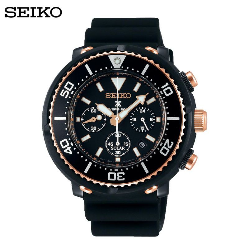 SEIKO Prospex Diver Scuba Limited Edition รุ่น SBDL038J