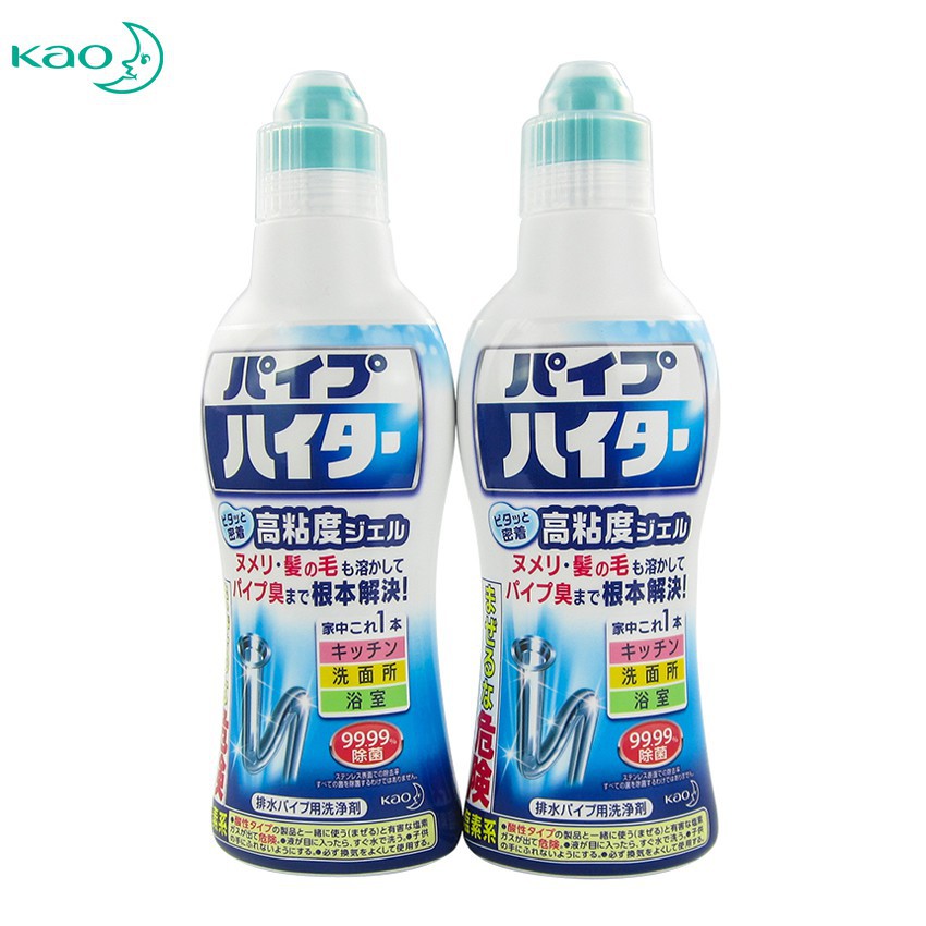 Kao Premium Pipe Blocking Bottle 500gr Japan - Larva Store